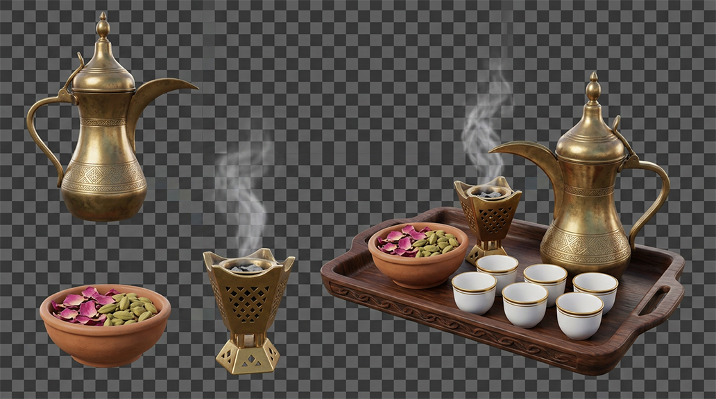 Dallah Coffee Set